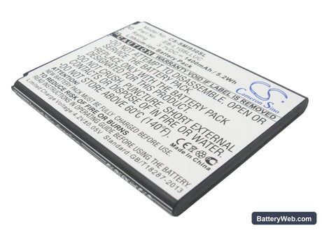iBasso DX50 Replacement Battery, 3.7V, 1400mAh, Li-ion 1