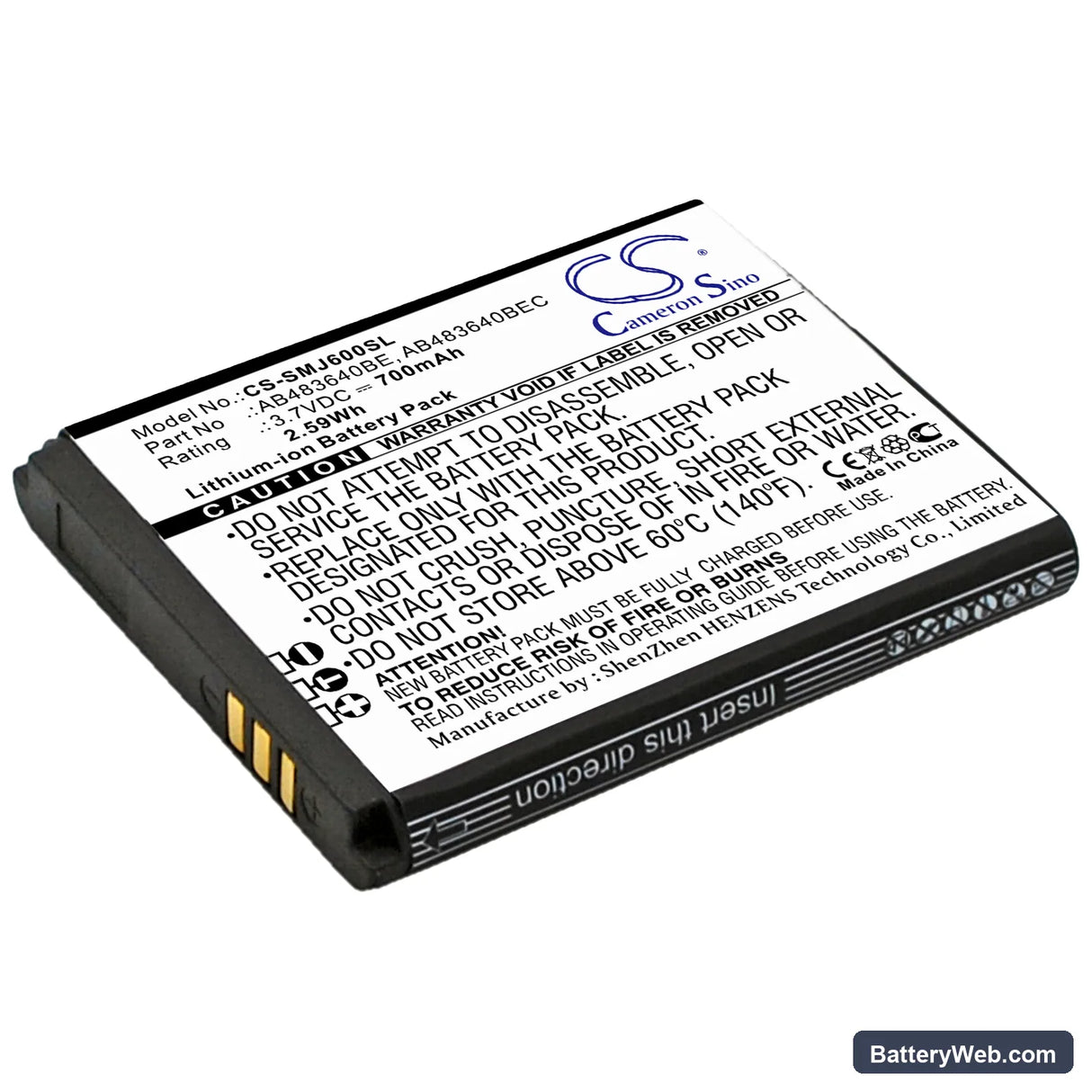 Samsung SGH-J600 Replacement Battery, 3.7V, 700mAh, Li-ion 1