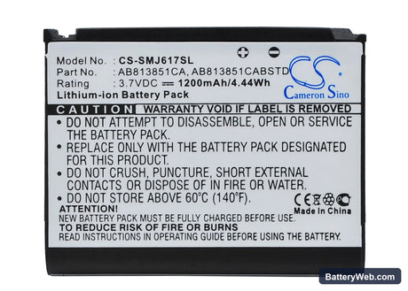 Samsung BLACKJACK II Replacement Battery, 3.7V, 1200mAh, Li-ion 1