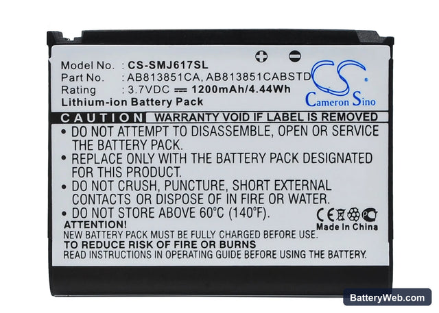 Samsung BLACKJACK II Replacement Battery, 3.7V, 1200mAh, Li-ion 1