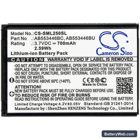 Samsung SGH-L258 Replacement Battery, 3.7V, 700mAh, Li-ion 3