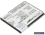 USCellular SCH-R830 Replacement Battery, 3.8V, 2100mAh, Li-ion 2