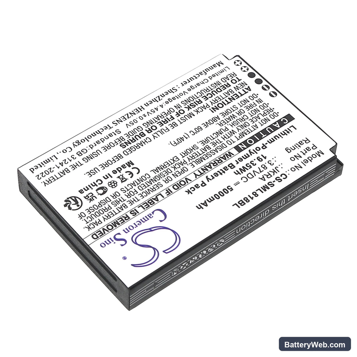 Sunmi L2KS Replacement Battery, 3.87V, 5000mAh, Li-Polymer 2