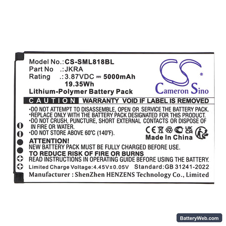 Sunmi L2KS Replacement Battery, 3.87V, 5000mAh, Li-Polymer 3