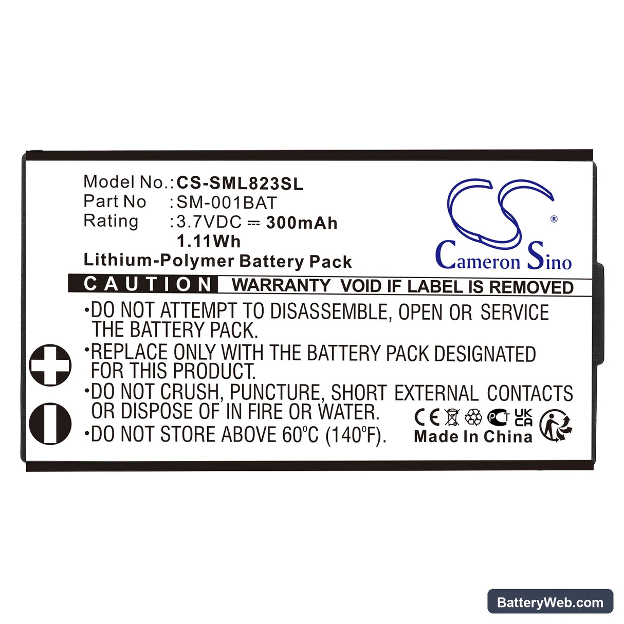 Simolio SM-823 Replacement Battery, 3.7V, 300mAh, Li-Polymer 3