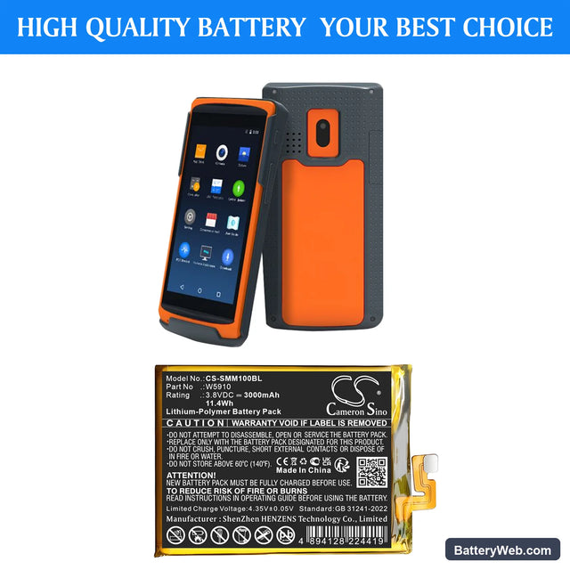 Sunmi M1 Replacement Battery, 3.8V, 3000mAh, Li-Polymer 1