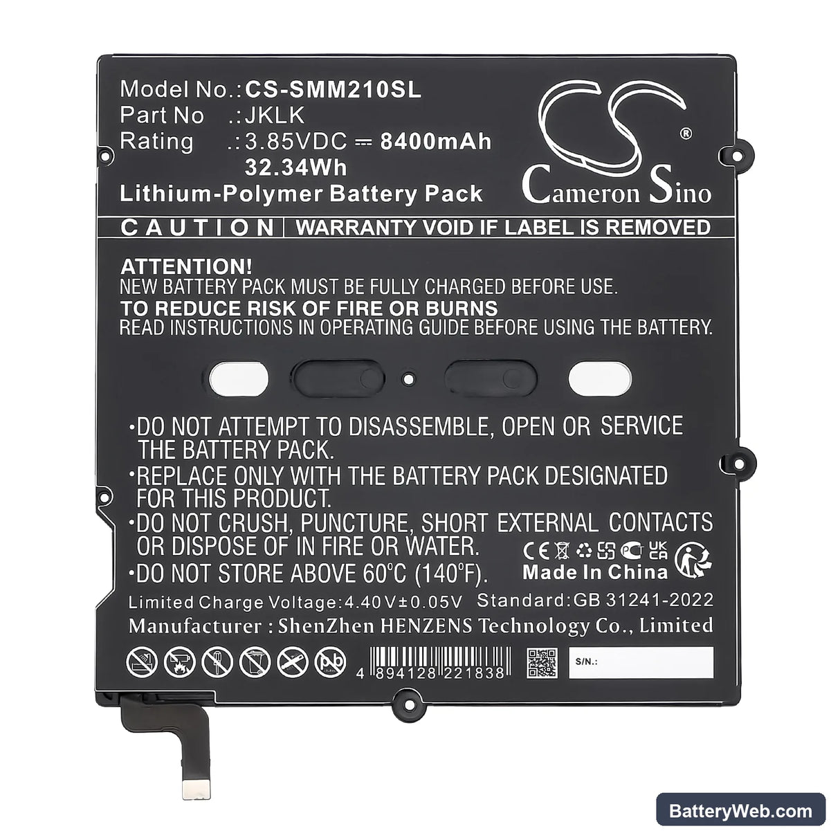 Sunmi M2 Max Replacement Battery, 3.85V, 8400mAh, Li-Polymer 4