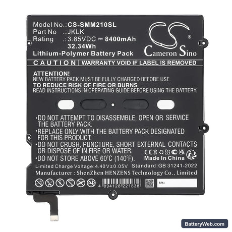 Sunmi M2 Max Replacement Battery, 3.85V, 8400mAh, Li-Polymer 4