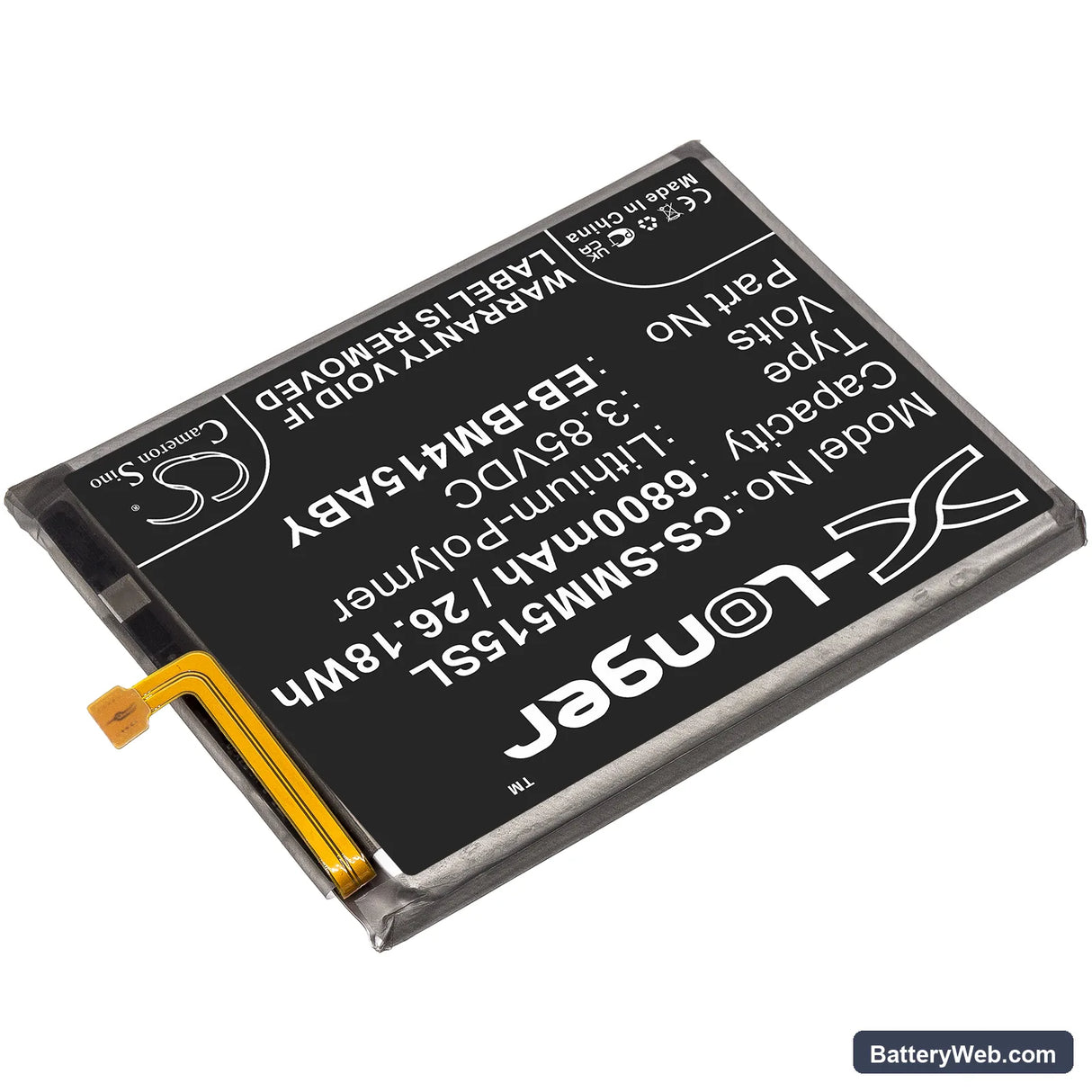 Samsung Galaxy M51 Replacement Battery, 3.85V, 6800mAh, Li-Polymer 2