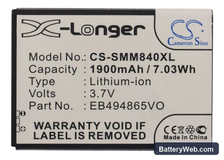 Samsung SPH-M840 Replacement Battery, 3.7V, 1900mAh, Li-ion 5