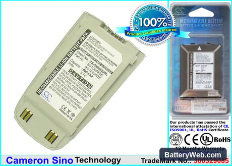 Samsung SGH-N620 Replacement Battery, 3.7V, 900mAh, Li-ion 1