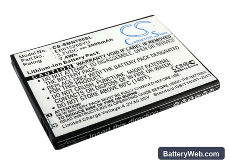 Telstra Galaxy Note Replacement Battery, 3.7V, 2000mAh, Li-ion 1