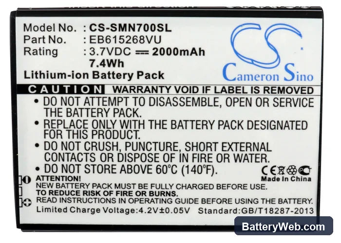 Telstra Galaxy Note Replacement Battery, 3.7V, 2000mAh, Li-ion 5