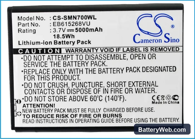 Samsung Galaxy Note Replacement Battery, 3.7V, 5000mAh, Li-ion 1