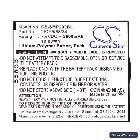 Sunmi P2 Replacement Battery, 7.6V, 2500mAh, Li-Polymer 3