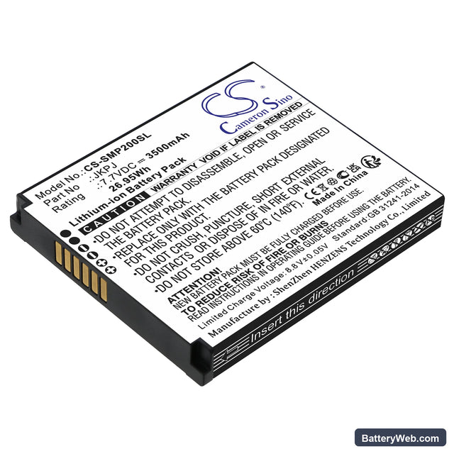 Sunmi V2S Replacement Battery, 7.7V, 3500mAh, Li-ion 1