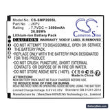 Sunmi V2S Replacement Battery, 7.7V, 3500mAh, Li-ion 3