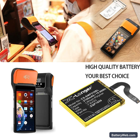 Sunmi V2 Pro Replacement Battery, 7.6V, 2100mAh, Li-Polymer 5