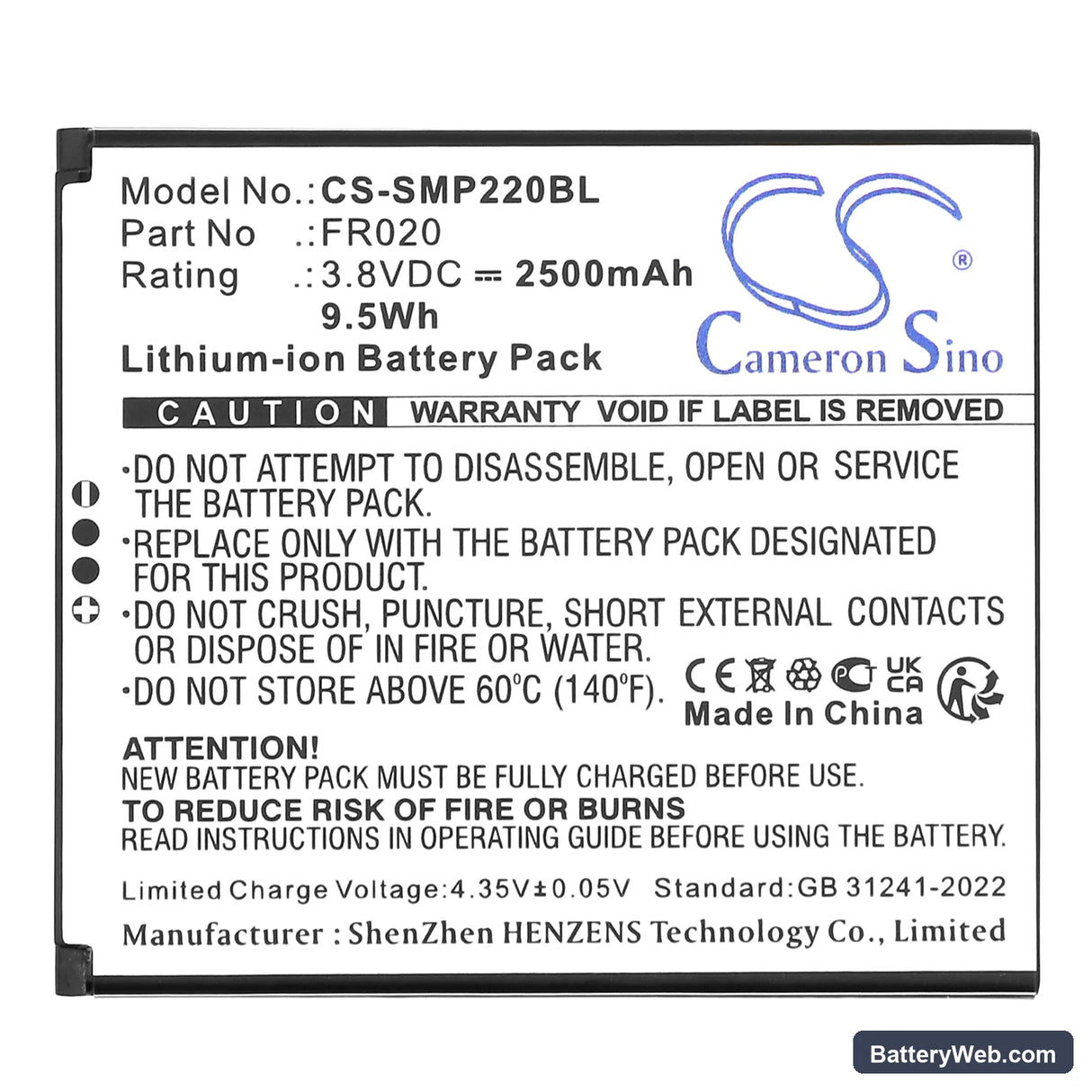 Sunmi P2 Mini Replacement Battery, 3.8V, 2500mAh, Li-ion 3