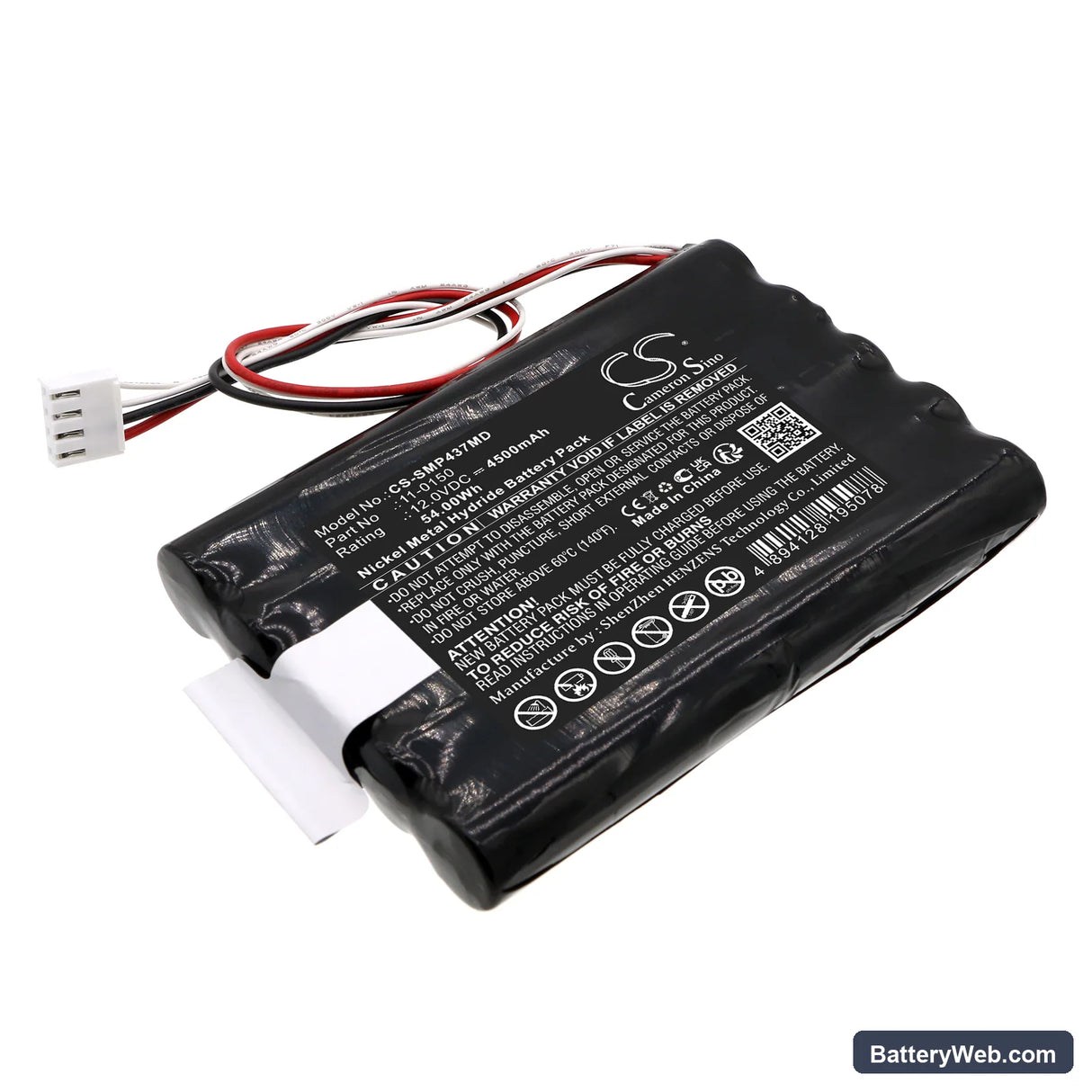 MGE SAM EPS Suction Pump Replacement Battery, 12V, 4500mAh, Ni-MH 1
