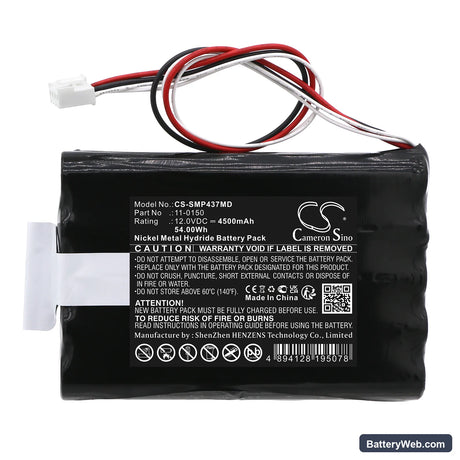 MGE SAM EPS Suction Pump Replacement Battery, 12V, 4500mAh, Ni-MH 3