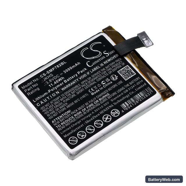 Sunmi M2 Replacement Battery, 3.8V, 3000mAh, Li-Polymer 1