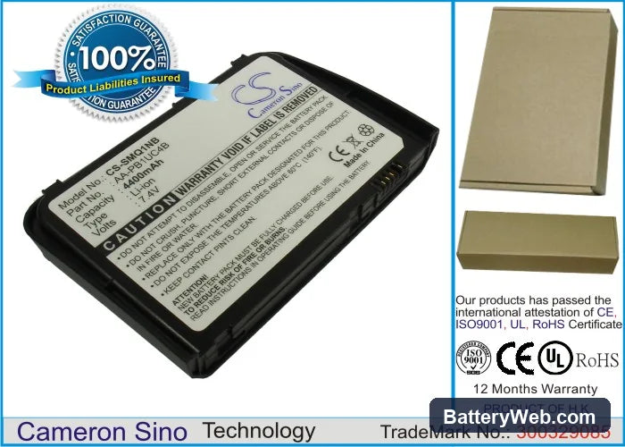 Samsung NP-Q1U Replacement Battery, 7.4V, 4400mAh, Li-ion 1