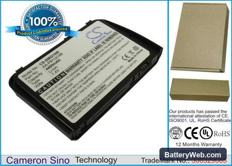 Samsung NP-Q1U Replacement Battery, 7.4V, 4400mAh, Li-ion 1