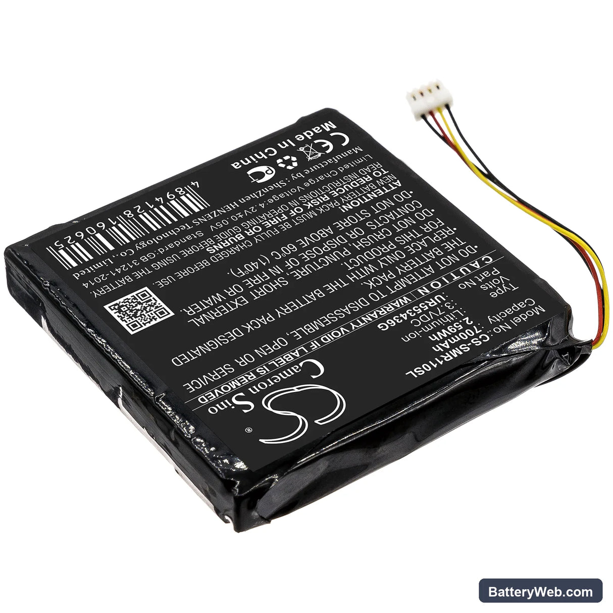 Sigma Rox 11 Replacement Battery, 3.7V, 700mAh, Li-ion 2