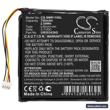 Sigma Rox 11 Replacement Battery, 3.7V, 700mAh, Li-ion 3