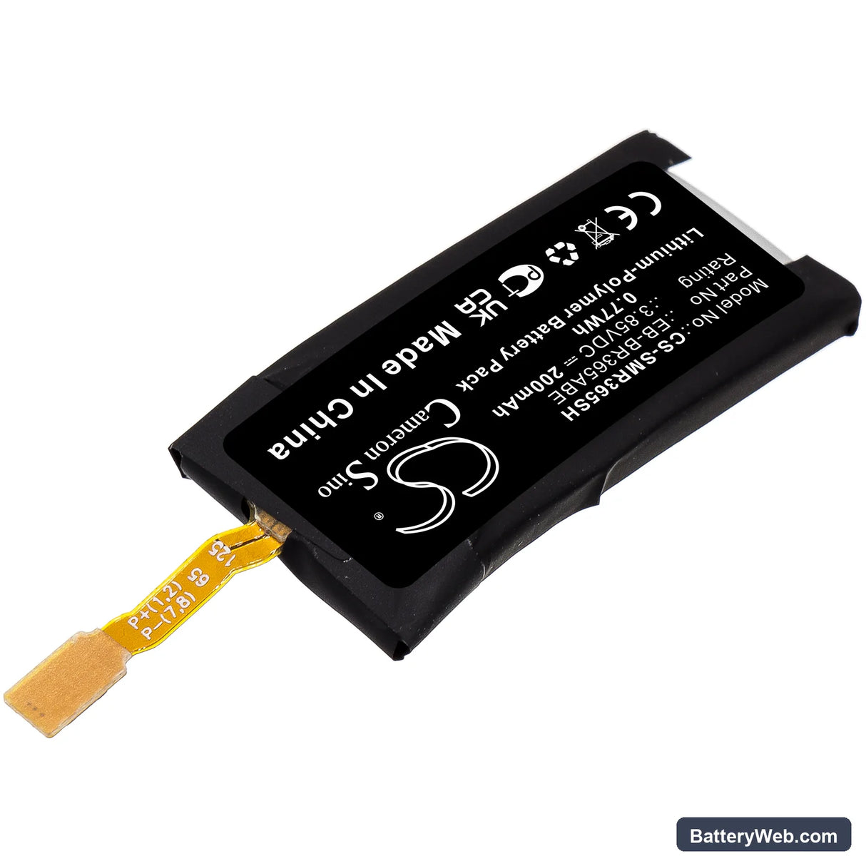 Samsung Gear Fit 2 Pro Replacement Battery, 3.85V, 200mAh, Li-Polymer 2