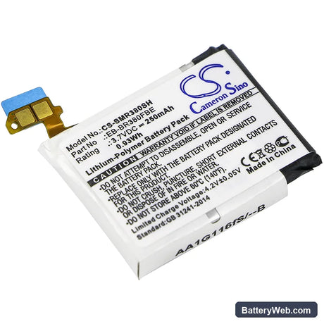 Samsung Gear 2 Replacement Battery, 3.7V, 250mAh, Li-Polymer 1