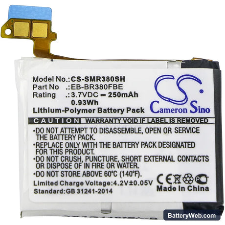 Samsung Gear 2 Replacement Battery, 3.7V, 250mAh, Li-Polymer 3