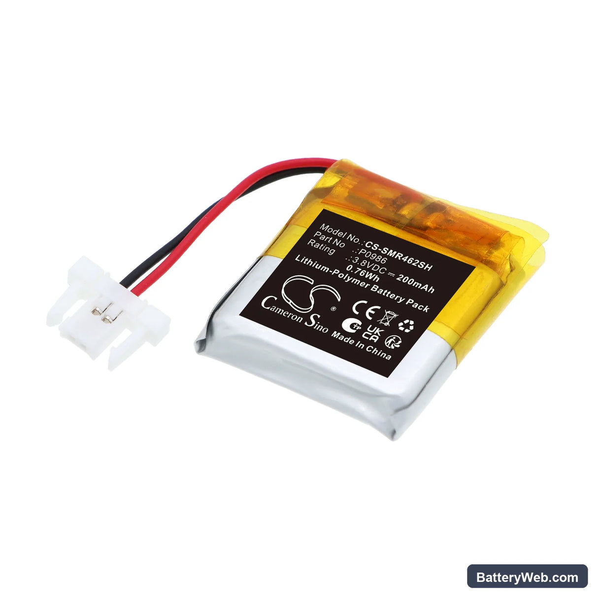 Samsung 282223 Replacement Battery, 3.8V, 200mAh, Li-Polymer 1