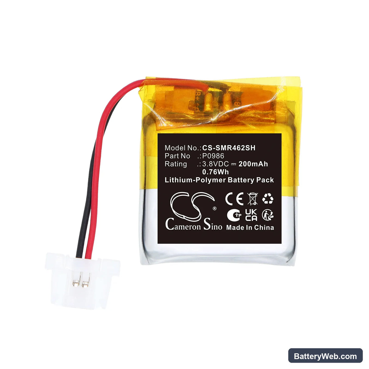 Samsung 282223 Replacement Battery, 3.8V, 200mAh, Li-Polymer 3