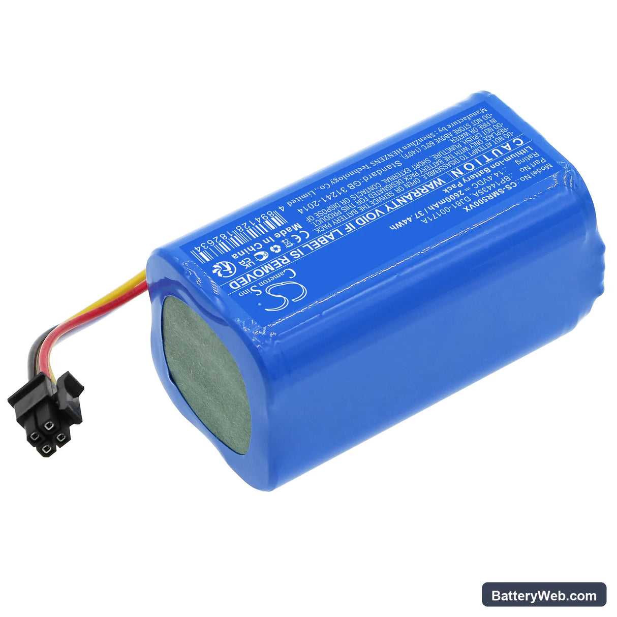 Ursus Trotter Excellenza 2000 Replacement Battery, 14.4V, 2600mAh, Li-ion 2