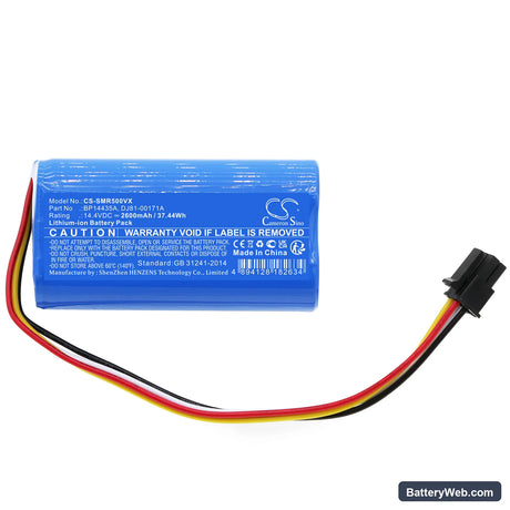 Ursus Trotter Excellenza 2000 Replacement Battery, 14.4V, 2600mAh, Li-ion 3