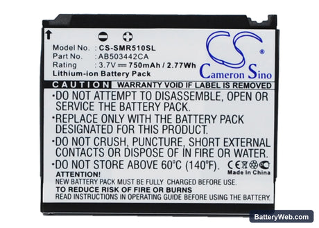 Samsung SCH-R500 Replacement Battery, 3.7V, 750mAh, Li-ion 1