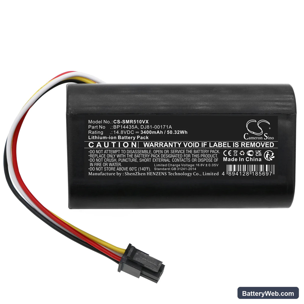Samsung PowerBot-E Replacement Battery, 14.8V, 3400mAh, Li-ion 3