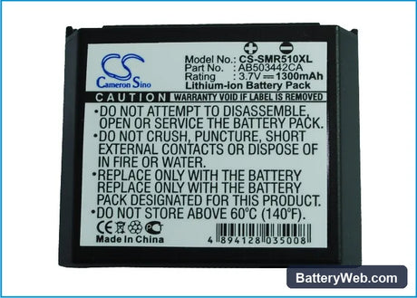 Samsung SCH-R510 Replacement Battery, 3.7V, 1300mAh, Li-ion 6