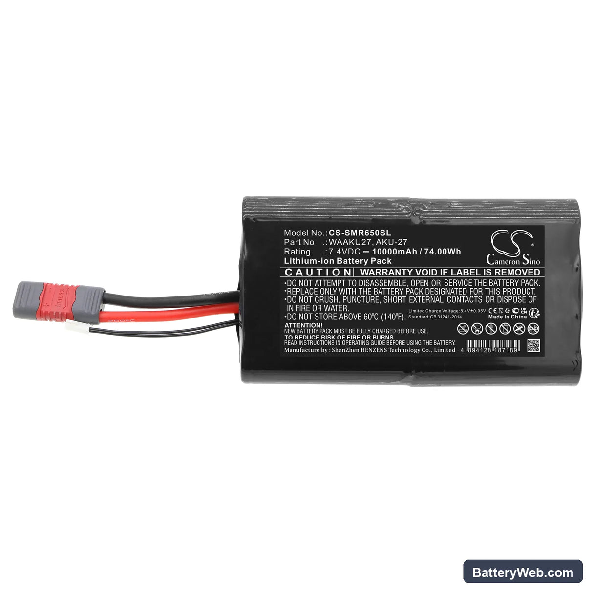 Sonel MMR-650 Low Resistance Meter Replacement Battery, 7.4V, 10000mAh, Li-ion 3