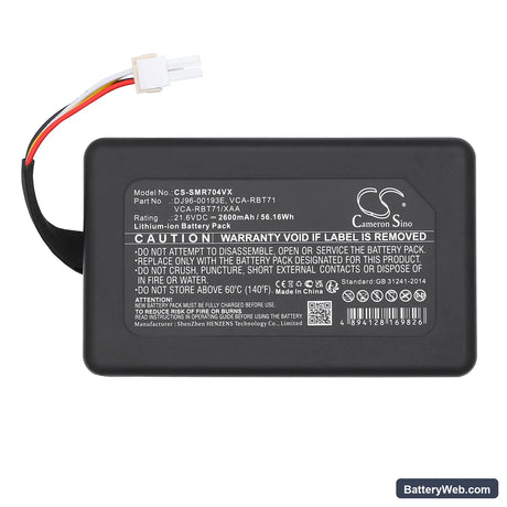 Samsung PowerBot R7040 Replacement Battery, 21.6V, 2600mAh, Li-ion 3