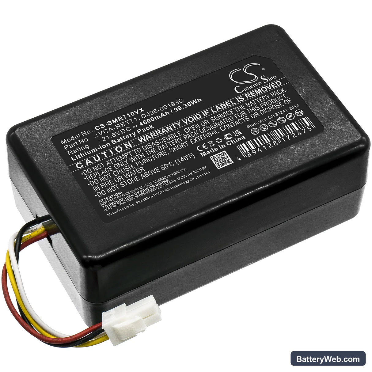 Samsung VR10M701PUW Replacement Battery, 21.6V, 4600mAh, Li-ion 1