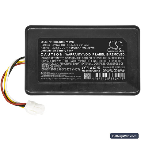 Samsung VR10M701PUW Replacement Battery, 21.6V, 4600mAh, Li-ion 3