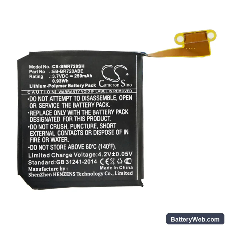 Samsung Gear S2 Classic Replacement Battery, 3.7V, 250mAh, Li-Polymer 3