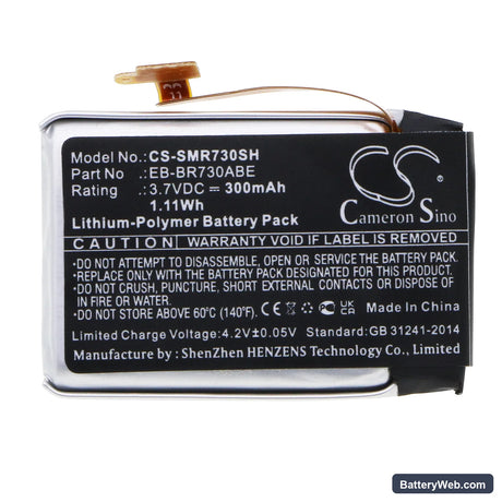 Samsung Gear S2 3G Replacement Battery, 3.7V, 300mAh, Li-Polymer 3