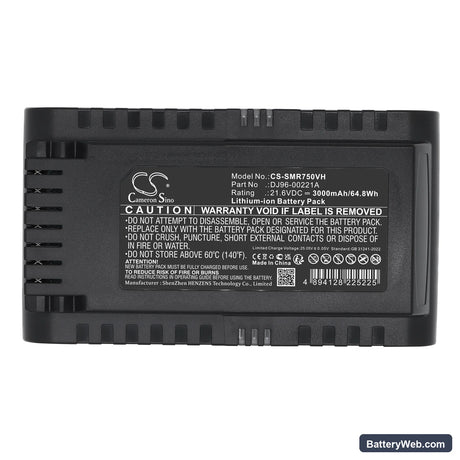 Samsung DJ96-00227A Replacement Battery, 21.6V, 3000mAh, Li-ion 5