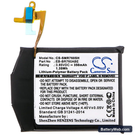 Samsung Gear S3 Classic Replacement Battery, 3.85V, 350mAh, Li-Polymer 3