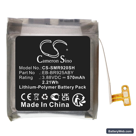 Samsung Watch 5 Pro Replacement Battery, 3.88V, 570mAh, Li-Polymer 3