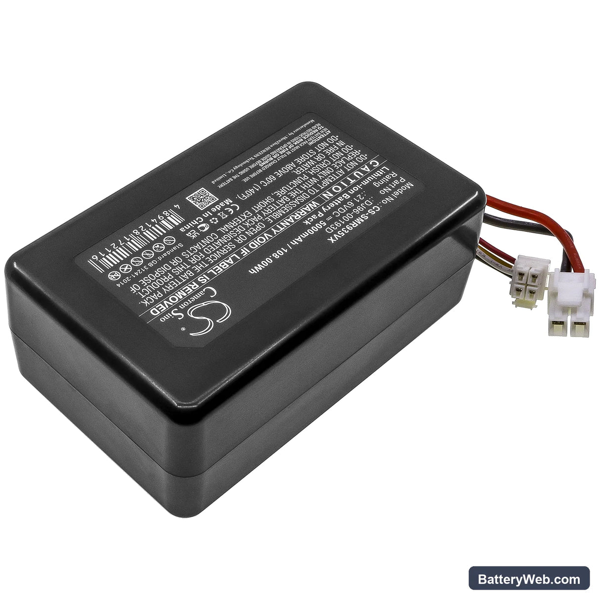 Samsung PowerBot R9350 Replacement Battery, 21.6V, 5000mAh, Li-ion 2